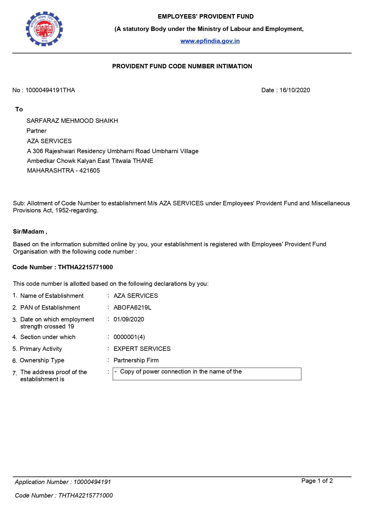 EPF Certificate